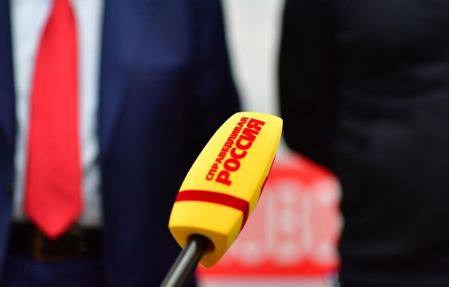    «Государство должно максимально облегчить путь к многодетной семье»: инициативы СРЗП