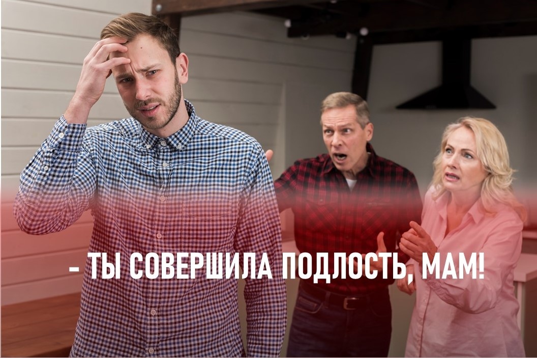 Изображение в иллюстративных целях, источник: https://ru.freepik.com/