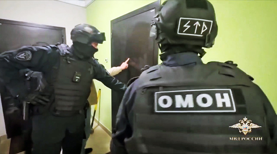    © МВД России