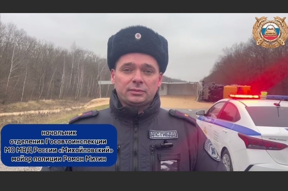    Два «Камаза» столкнулись на трассе Р-132 в Михайловском районе.