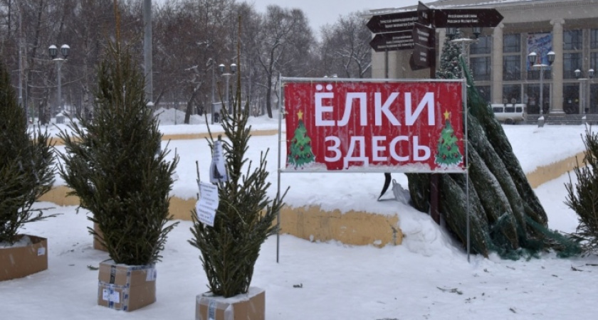    Фото администрации города Кирова