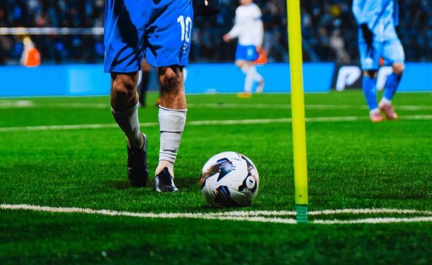    ФК «Факел».