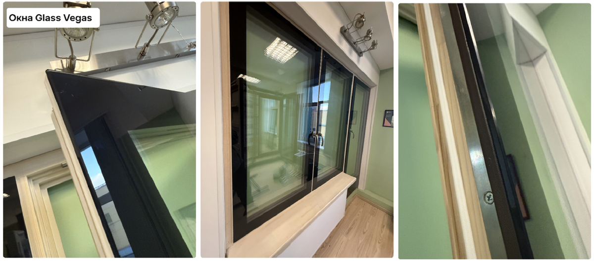 Glass Vegas с разных ракурсов в нашем шоуруме в Санкт-Петербурге
