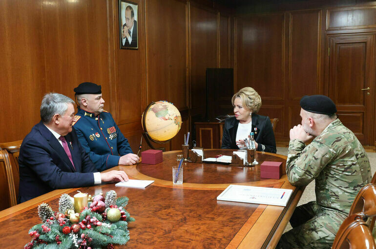   Пресс-служба Совета Федерации