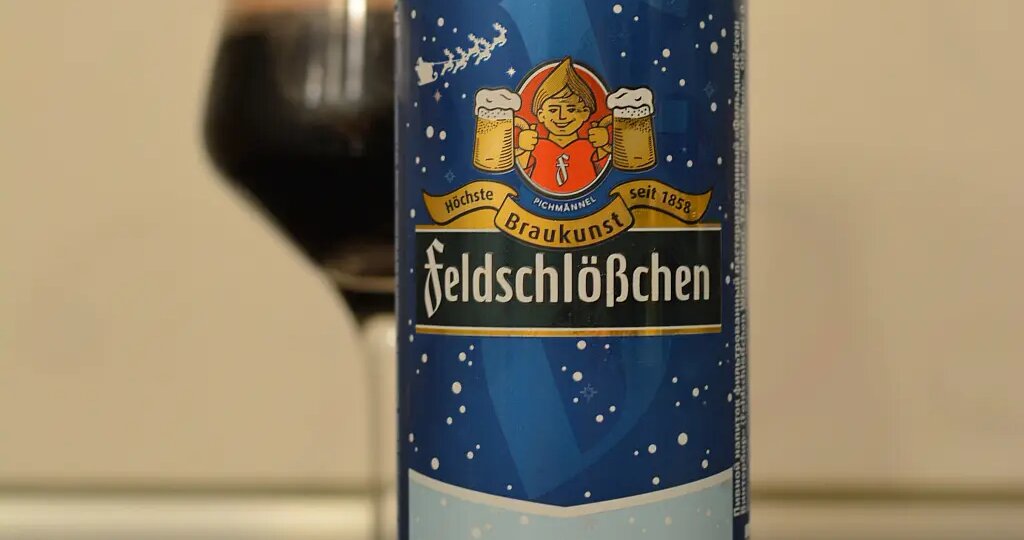 Весьма интерсное "зимнее" пиво появилось в Красном и Белом