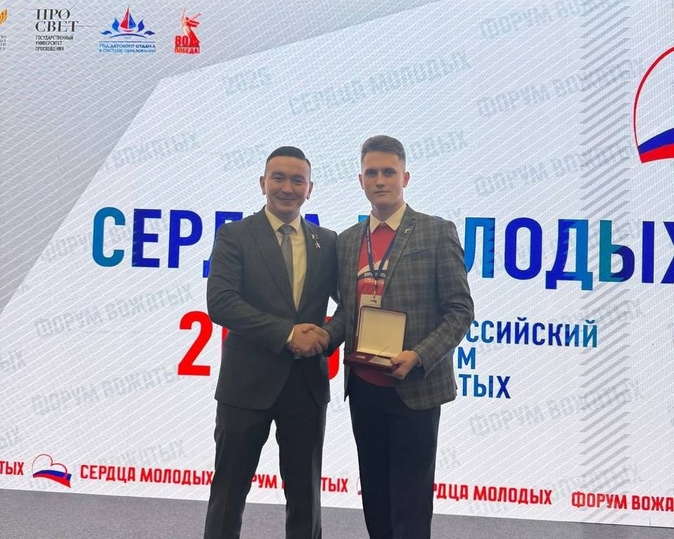    Егор Мельников из Нижнего Новгорода победил в конкурсе вожатых России