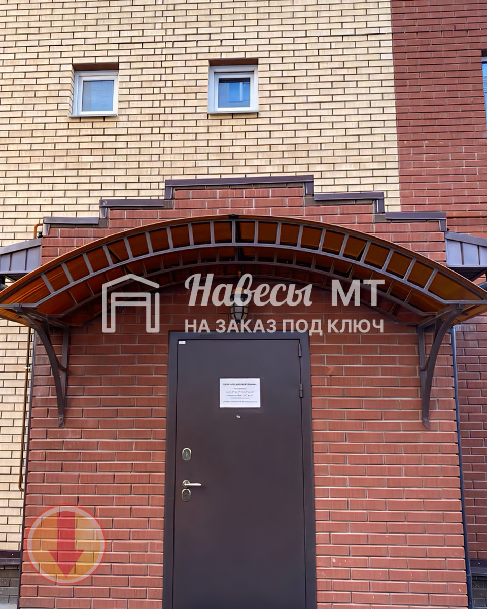 Принимаем заявки и звонки: пн-вс с 8:00 до 21:00  +7 (950) 617-54-00