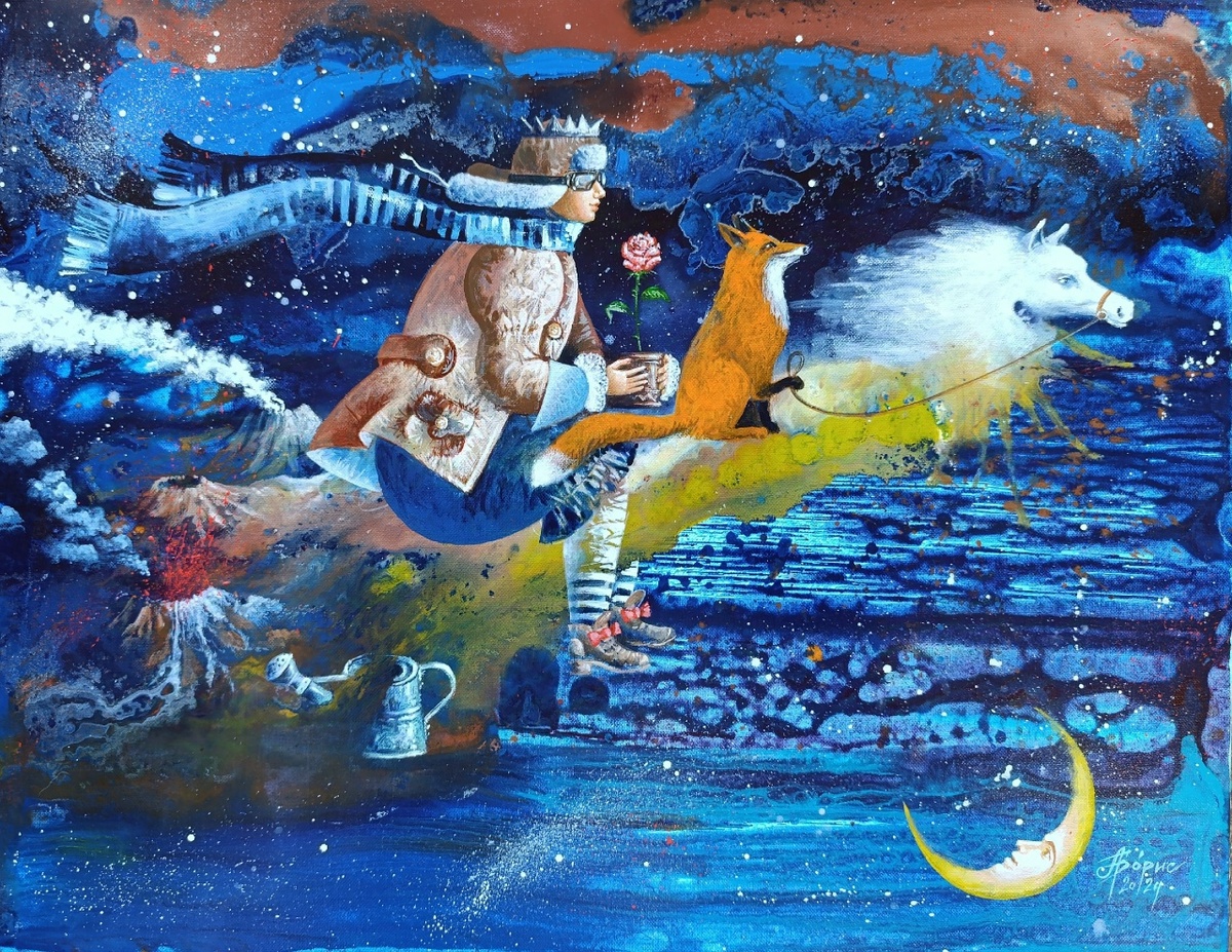  � 612 "35*45 �����, �������. �. ��́���.. �������� ����������� : andrey_boris_art
