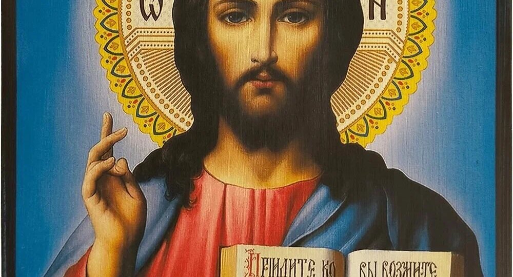 "Благословляйте проклинающих вас..."