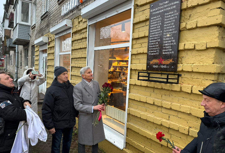 фото: Администрация Гатчинского округа