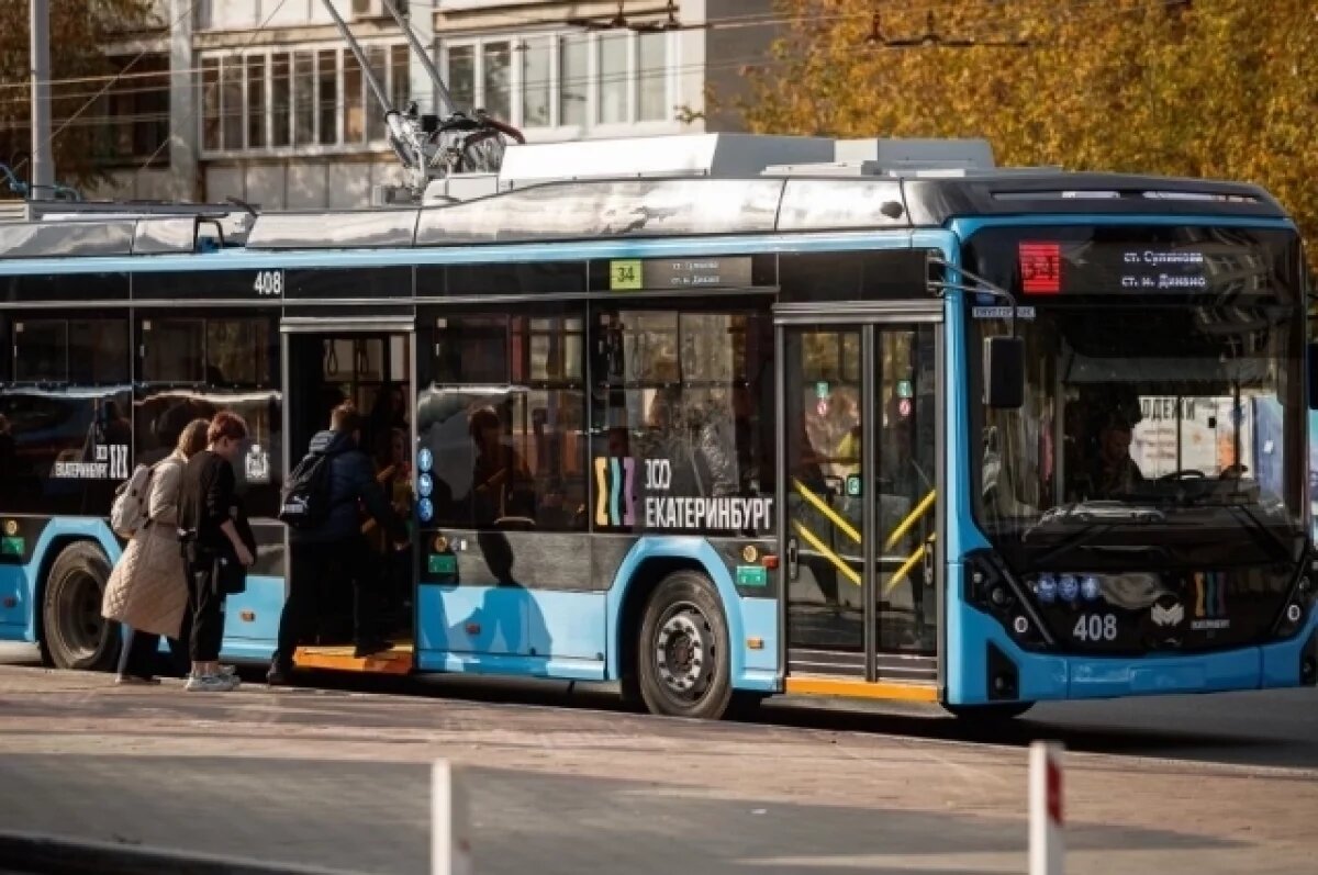    Работа общественного транспорта вызывает меньше вопросов.