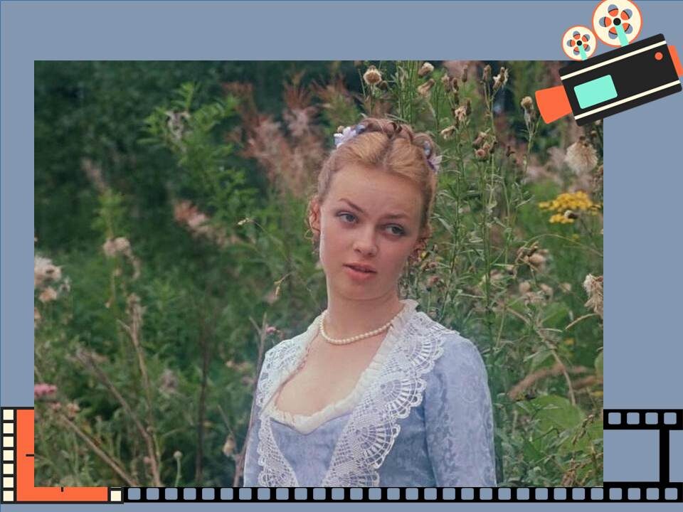 Кадр из фильма «Формула любви» 