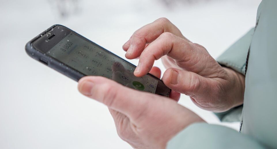    Медиасток.рф