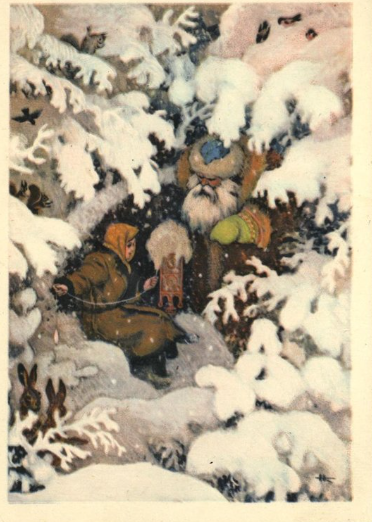 Почтовая открытка. «Морозко», 1956 год, Самарский областной историко-краеведческий музей имени Петра Алабина © Public domain
