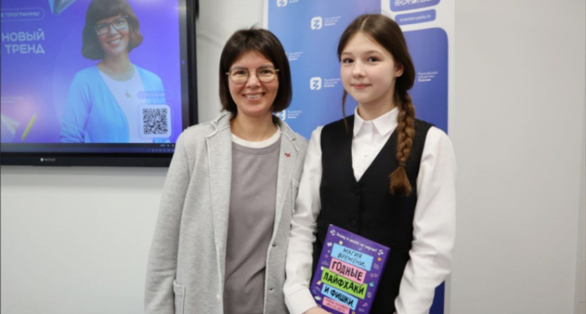    Фото СШОР № 9