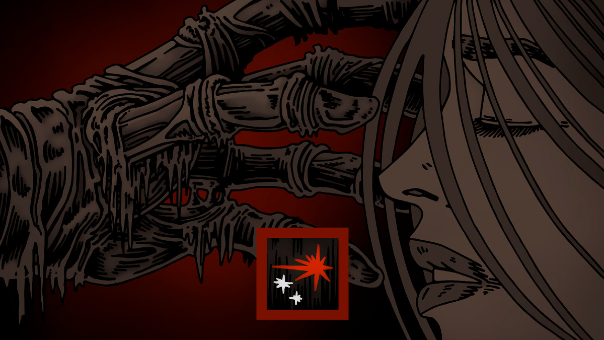 Её Возлюбленный Супруг