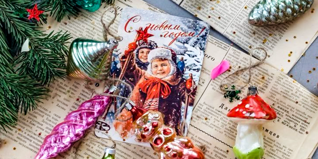 3 самых популярных вида елочных игрушек в СССР