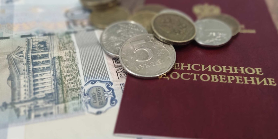 "Раньше срока: Как уйти на пенсию на 2 года раньше благодаря длительному стажу в 2025 году"