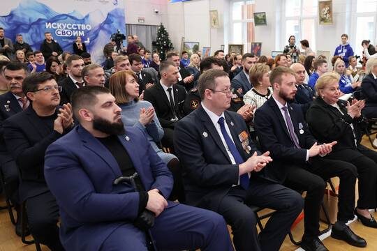    Московские единороссы поздравили Героев Отечества с праздником