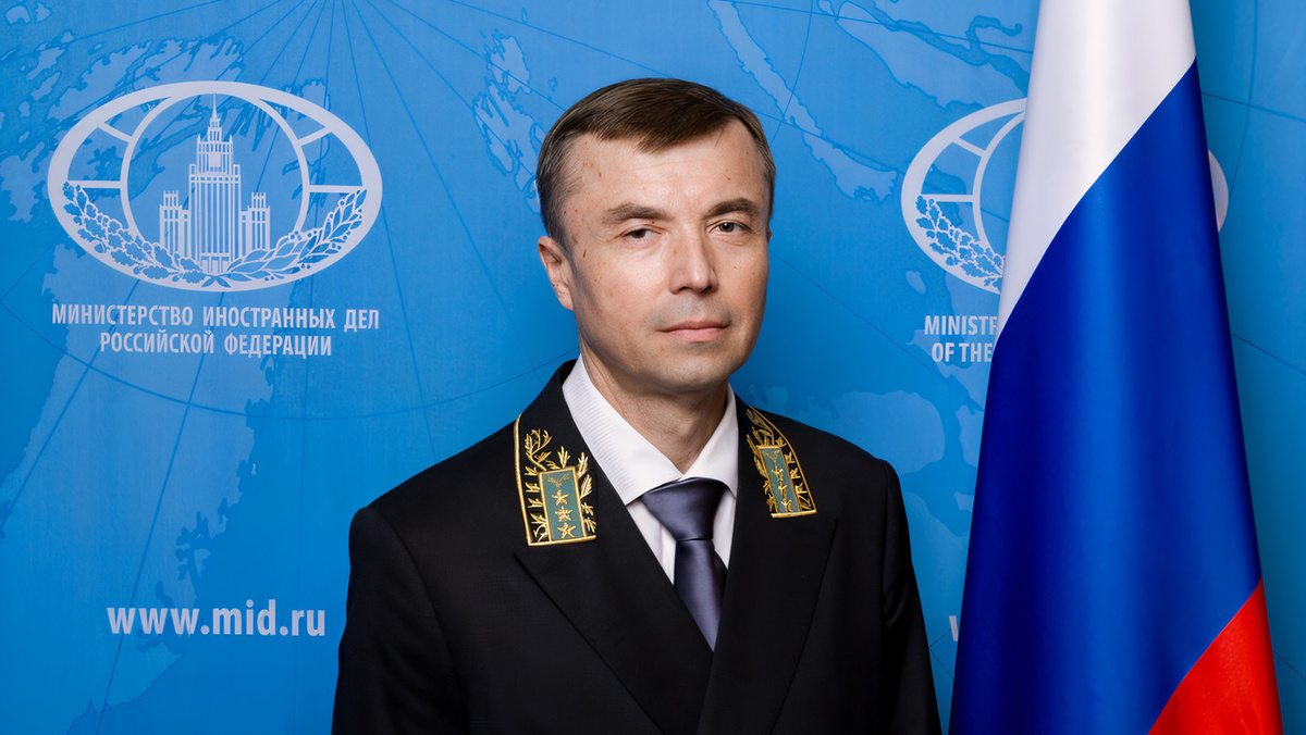   Пресс-служба МИД РФ