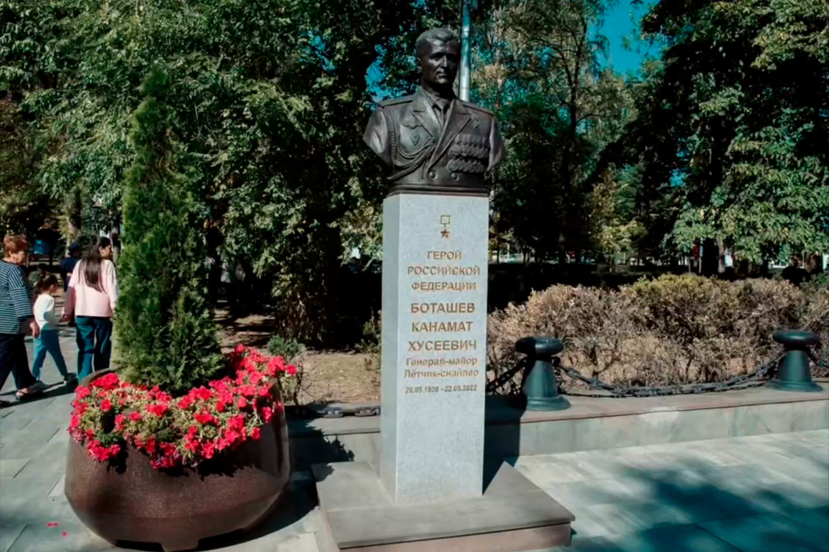    Фото: Администрация Черкесска, источник: cherkessk09.ru