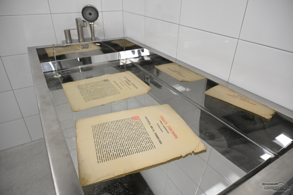    Фото: Анастасия Сибирякова © ИА «Уральский меридиан»