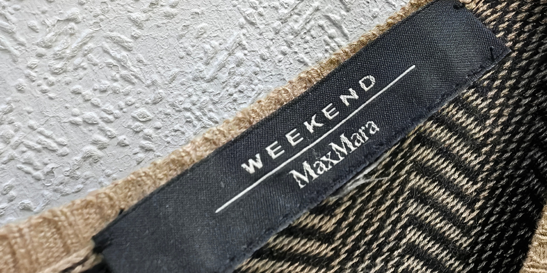 Что можно увидеть и купить в секонд хенде - бренды.