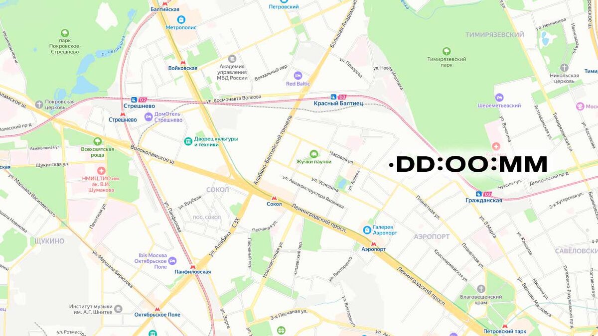 Адрес проекта DD:OO:MM: Часовая, д.6