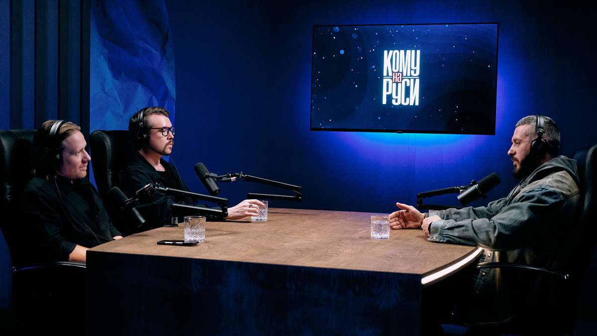     кадр из шоу «Кому на Руси»