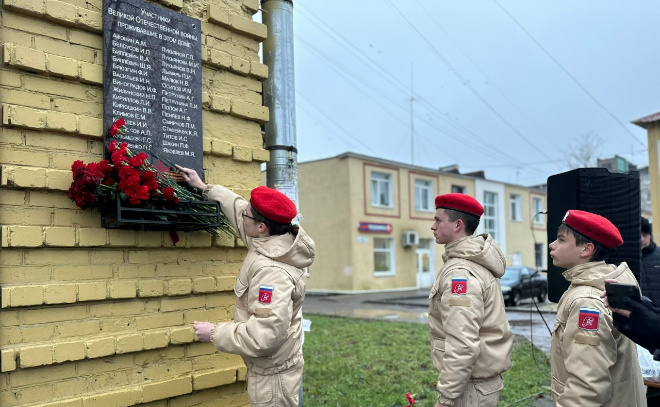    © Администрация Гатчинского округа