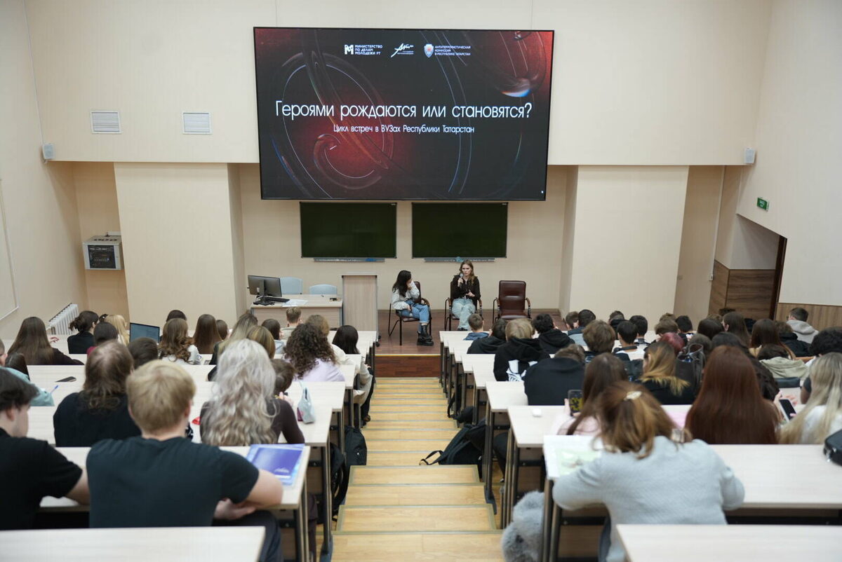 Фото предоставлено организаторами мероприятия