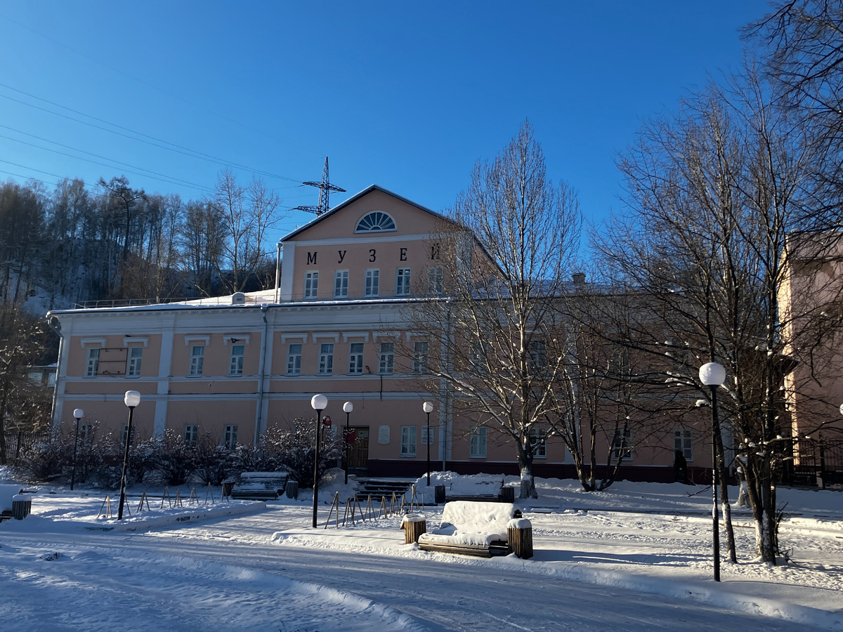 Музей истории и культуры города Златоуста.