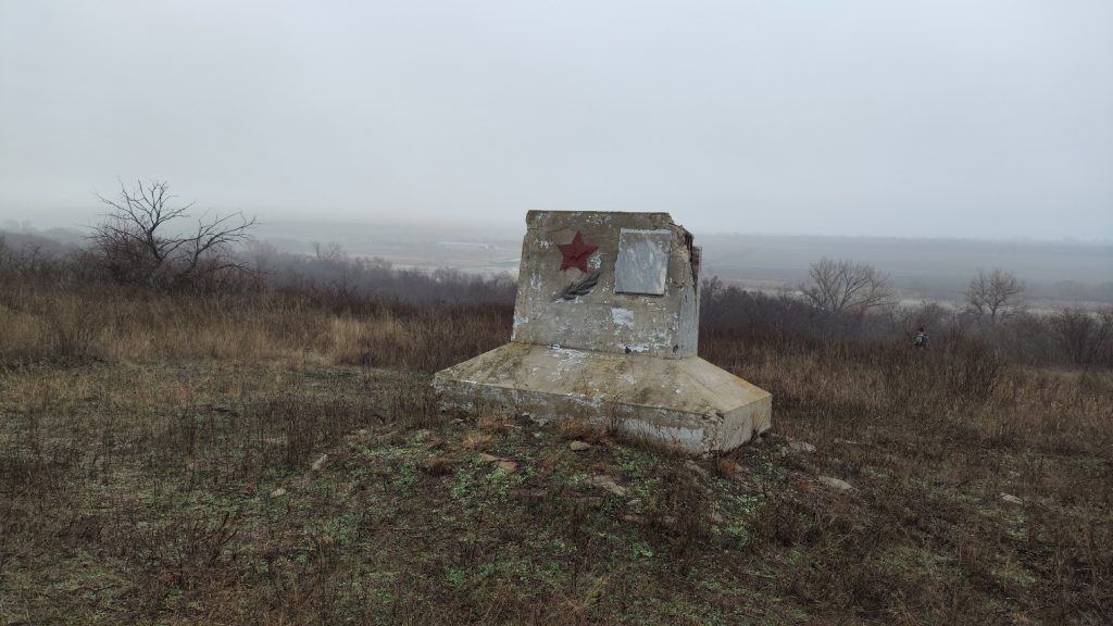    Фото: ПО "Память". Газета "Земля"