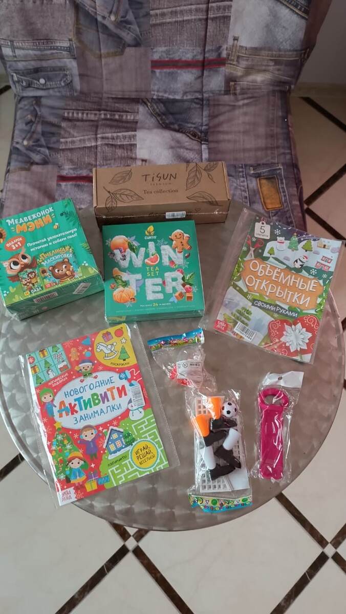 Новогодние подарки