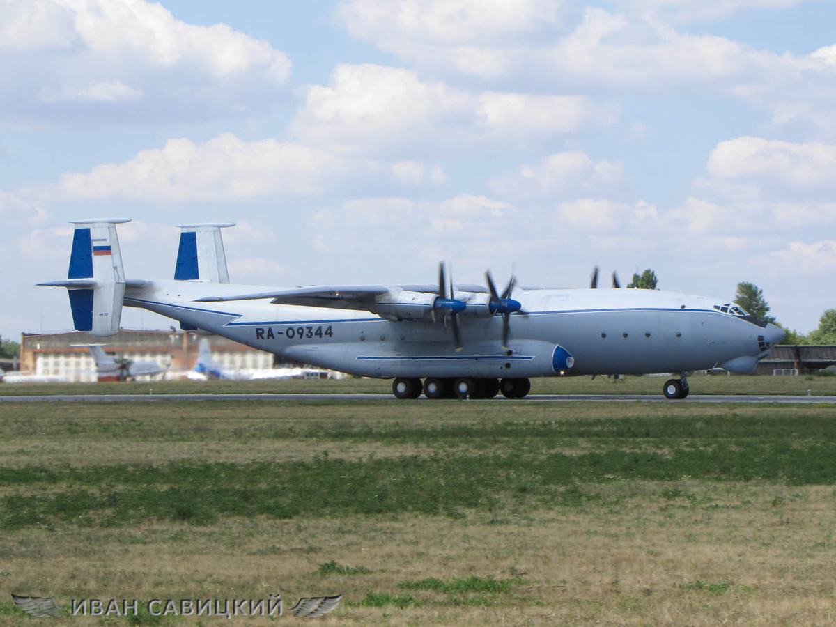 Ан-22 Антей RA-09344, Ростов-на-Дону, 27 августа 2009 года