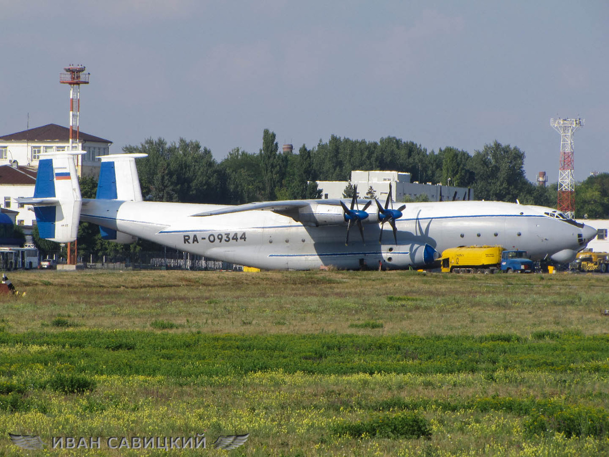 Ан-22 Антей RA-09344, Ростов-на-Дону, 24 августа 2009 года