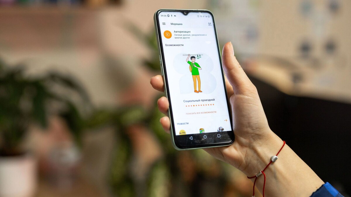    Фото: Сергей Зубков/«Ямал-Медиа»