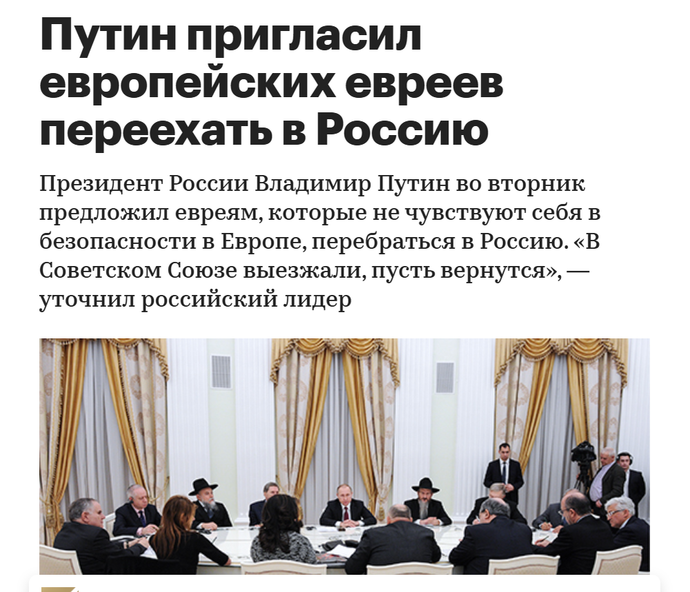 Скриншот с сайта РБК