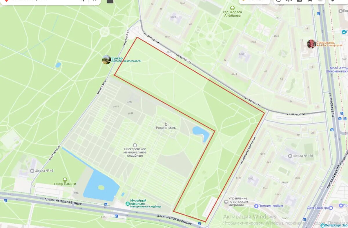    Фото: скриншот с сайта сервиса Яндекс.Карты.