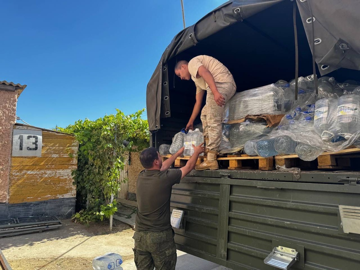 Фото: Telegram/Сочи Официальный  📷
