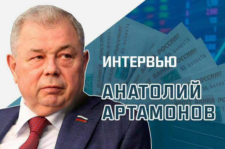   Тимур Ханов/«Парламентская газета»