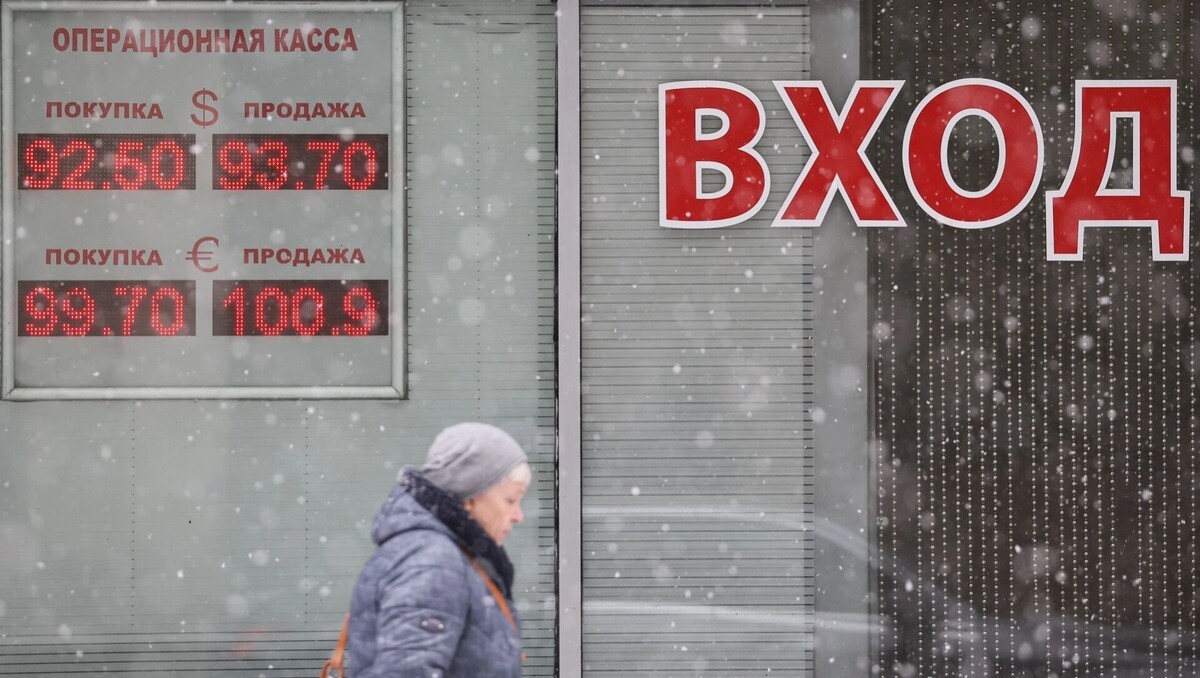 Сколько будет стоить доллар в декабре 2025 года. Фото: Софья Сандурская, ТАСС