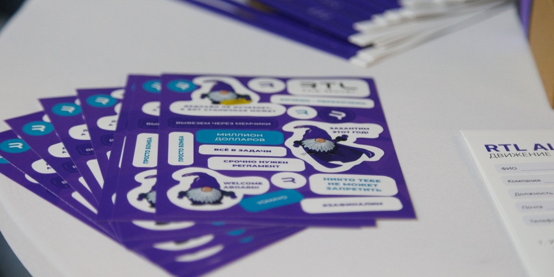 Как бизнесу работать с Европой в новых условиях: впечатления с 3-го Дня европейского бизнеса