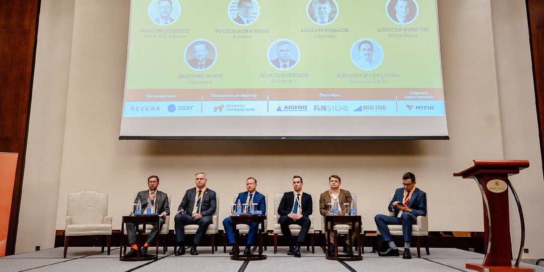 V Ярмарка Финансов: где бизнес ищет деньги для роста, а мы — решения для логистики