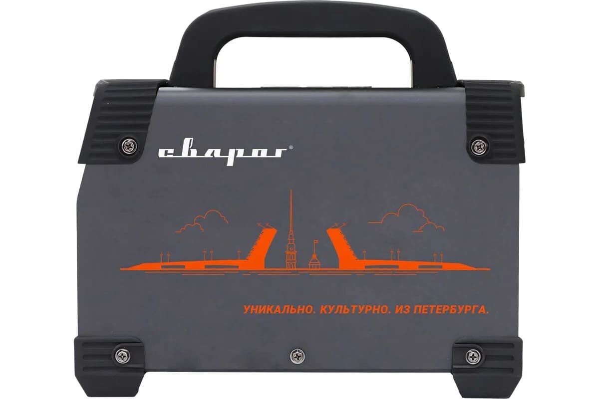 Фото из интернета