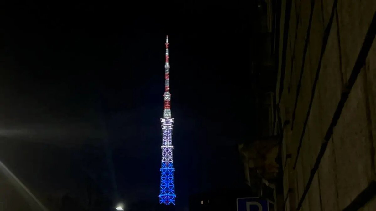    Телебашня (архивное фото). Фото: Мойка78