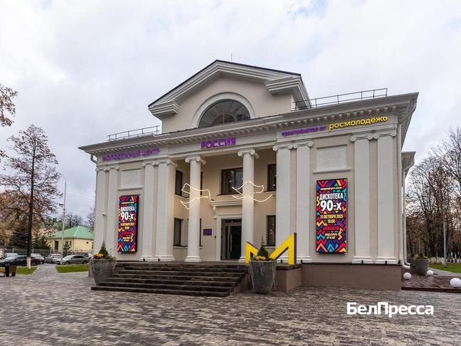 Фото: Алексей Дацковский