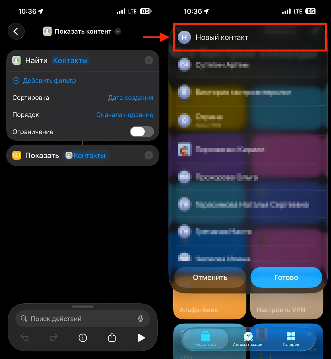    Создайте вот такую команду и получите нужный результат