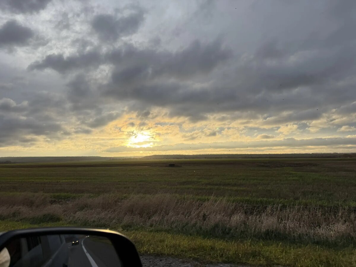 Закат на пути домой из интересного места