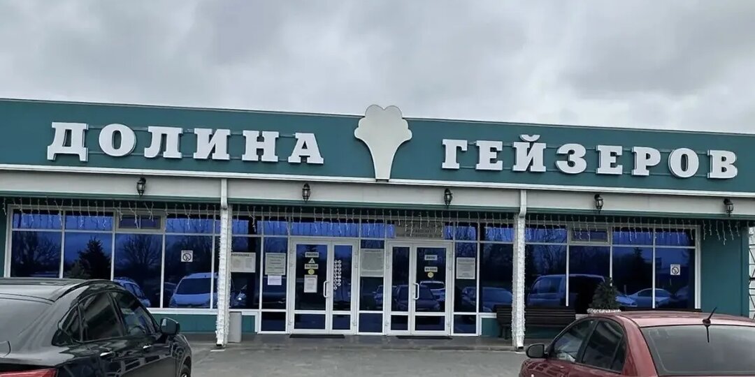 Необычное омоложение: самый приятный рецепт